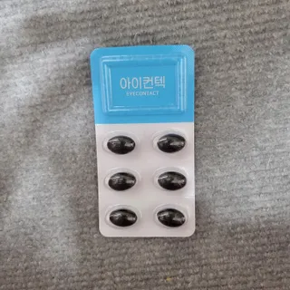 희비스커스님이 올린 리뷰 사진 2