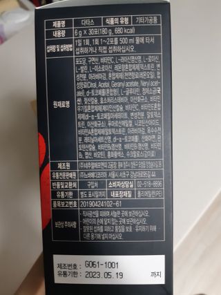 구구자매mom님이 올린 리뷰 사진 4