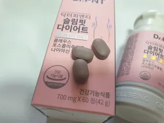 닥터피엔티 [Dr.PNT] 하루 2알로 건강한 다이어트! 한겨울에도 체지방만 쏙~ 슬림핏 다이어트 — 4점을 준 리뷰어가 2023년 4월 올린 사용 사진