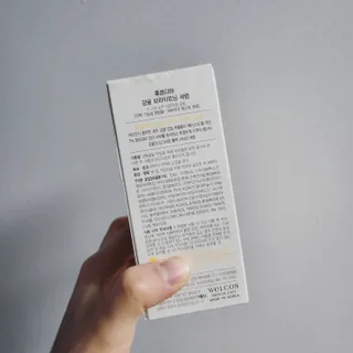 덤보님이 올린 리뷰 사진 4