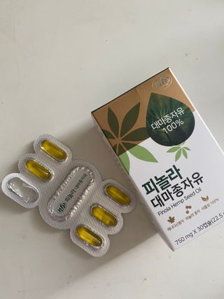 happier님이 올린 리뷰 사진 3