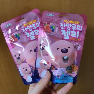 [팔도] 잔망루피젤리 믹스베리맛 42g 8개 — 5점을 준 리뷰어가 2022년 1월 올린 사용 사진