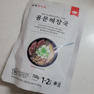 블루모닝님이 올린 리뷰 사진 1