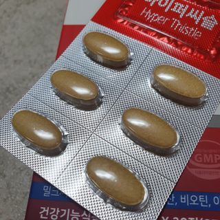 뉴트리션팩토리 비타프렙 하이퍼씨슬 밀크씨슬 900mg — 5점을 준 리뷰어가 2021년 9월 올린 사용 사진
