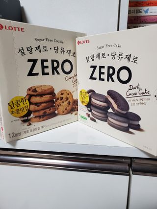 준맘님이 올린 리뷰 사진 1