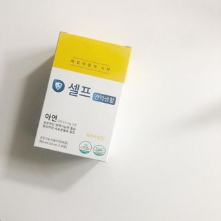 지바이오렉스 셀프면역생활 아연 영양제 액상형1+1 — 5점을 준 리뷰어가 2022년 1월 올린 사용 사진