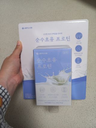 블링여니님이 올린 리뷰 사진 1
