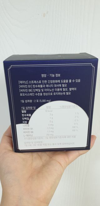 금비님이 올린 리뷰 사진 3