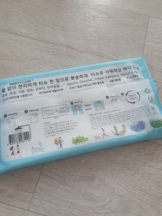 스마일뇽뇽님이 올린 리뷰 사진 3