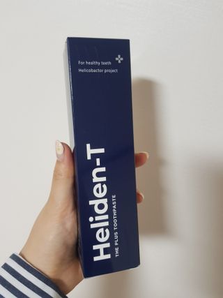 쪼꼬사랑이언니님이 올린 리뷰 사진 1
