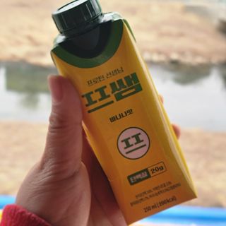 노이님이 올린 리뷰 사진 4