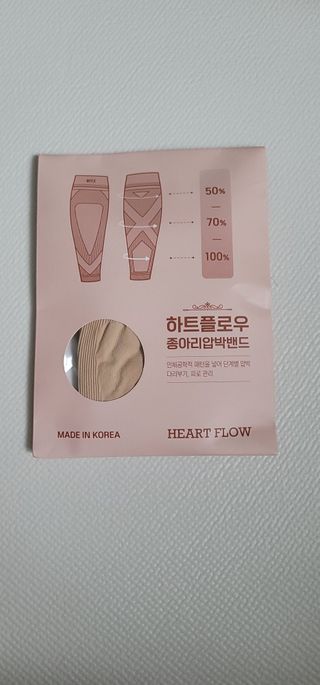 송현동쭈니맘님이 올린 리뷰 사진 1