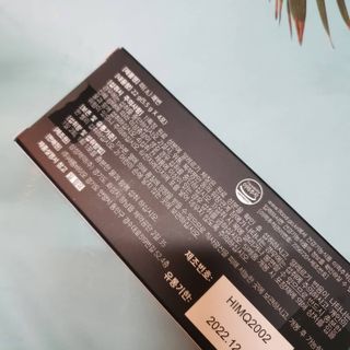 새롬바이오 리생 미쾌변 차전자피 식이섬유 건강기능식품 3팩 — 5점을 준 리뷰어가 2021년 5월 올린 사용 사진