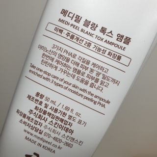 멋진홍님이 올린 리뷰 사진 4