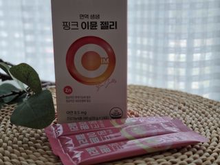 인디닥터 면역 생생 핑크 이뮨 젤리 + 타이탄 BCAA 프로틴 젤리스틱 — 4.5점을 준 리뷰어가 2022년 4월 올린 사용 사진