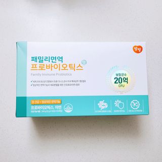 앙팡 패밀리면역 프로바이오틱스 2g x 100포 — 5점을 준 리뷰어가 2022년 10월 올린 사용 사진