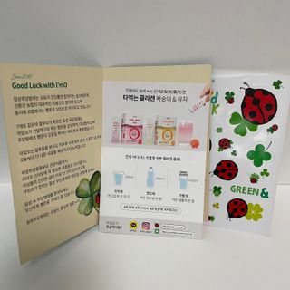또또퀴즈님이 올린 리뷰 사진 4