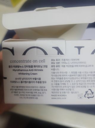 😍0.8리터러브😍님이 올린 리뷰 사진 3
