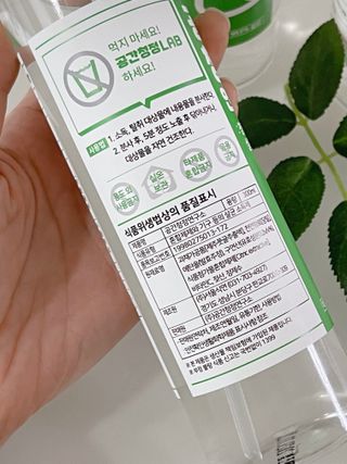 데일리노트님이 올린 리뷰 사진 4