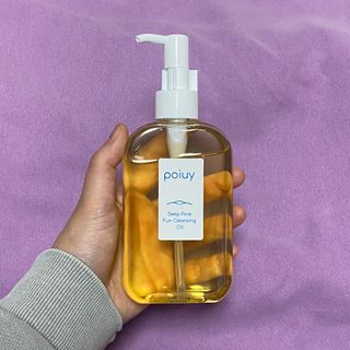 [포이유이/클렌징 전문 브랜드] 딥 포어 펀클렌징 오일 — 5점을 준 리뷰어가 2022년 12월 올린 사용 사진