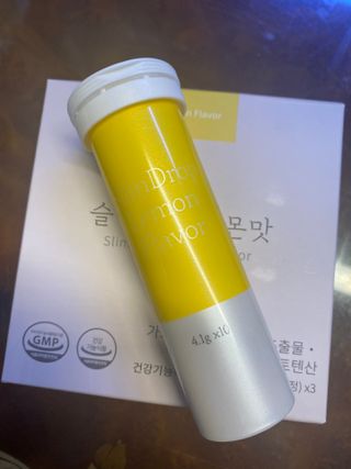 [슬림드랍 레몬맛] 건기식 다이어트 보조제 겸 비타민 — 5점을 준 리뷰어가 2022년 1월 올린 사용 사진