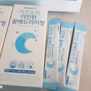 [이뮤니티플러스]우리아이 면역오키, 건강오키 _ 키즈오키 더진한꿀배도라지청 10포 1box — 5점을 준 리뷰어가 2022년 5월 올린 사용 사진