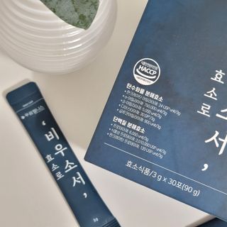야토언니님이 올린 리뷰 사진 2