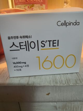 둥이맘님이 올린 리뷰 사진 1