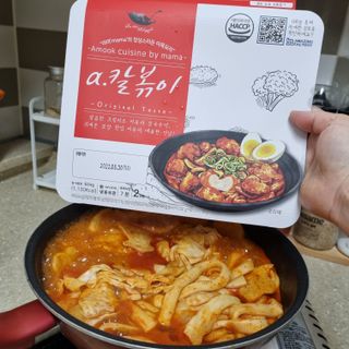 열살터울님이 올린 리뷰 사진 3