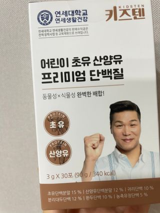 후뚜루마뚜루님이 올린 리뷰 사진 1