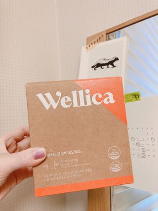 웰리카 다이어트 프로바이오틱스 — 4.5점을 준 리뷰어가 2021년 1월 올린 사용 사진