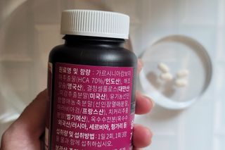 슬림플래닛 가르시니아 2500mg 비포밀 — 4점을 준 리뷰어가 2021년 10월 올린 사용 사진