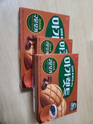 으니님이 올린 리뷰 사진 4