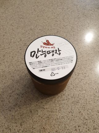 절세미녀님이 올린 리뷰 사진 1