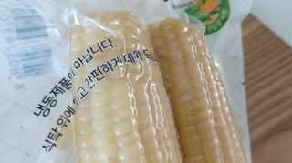 복순이님이 올린 리뷰 사진 2