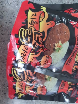 주여니이님이 올린 리뷰 사진 2
