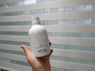 꽁띠님이 올린 리뷰 사진 1