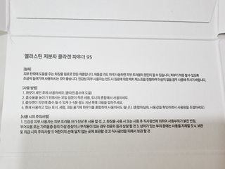 힝구님이 올린 리뷰 사진 4