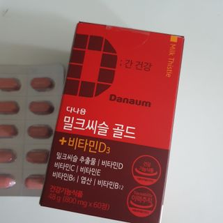 gpwn0902님이 올린 리뷰 사진 3