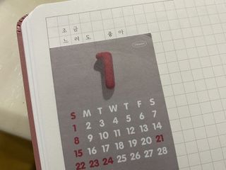 suu0930님이 올린 리뷰 사진 2
