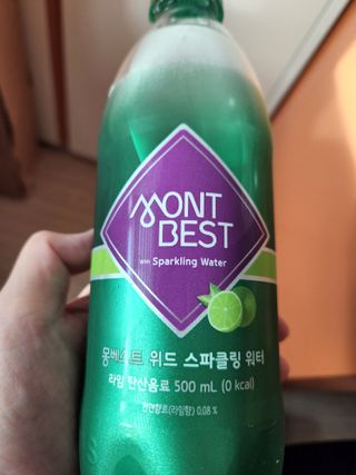 몽베스트 Montbest with Sparkling water Lime20병 — 5점을 준 리뷰어가 2022년 8월 올린 사용 사진