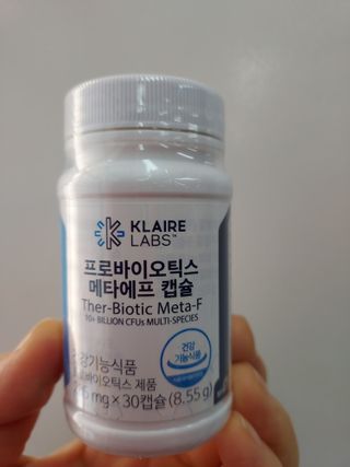 [Dr.PNT] 닥터피엔티 클레어랩스 프로바이오틱스 메타에프 [1개월분] — 5점을 준 리뷰어가 2023년 2월 올린 사용 사진
