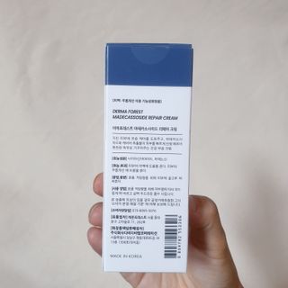 더마포레스트 마데카소사이드 리페어 크림 / 캐비아추출물 병풀추출물 시카케어 미백 주름개선 — 5점을 준 리뷰어가 2021년 7월 올린 사용 사진