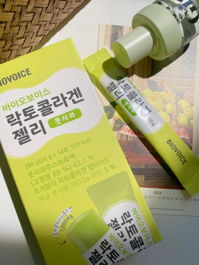락토콜라겐 젤리 리뷰 사진