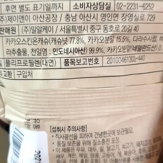 파랑새님이 올린 리뷰 사진 3