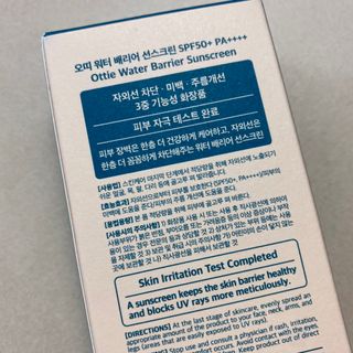 똥으니님이 올린 리뷰 사진 2