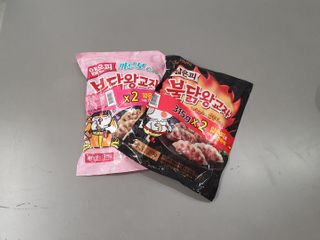 삼양냉동 [삼양] 얇은피불닭왕교자+얇은피까르보불닭왕교자 총4팩 — 5점을 준 리뷰어가 2021년 2월 올린 사용 사진