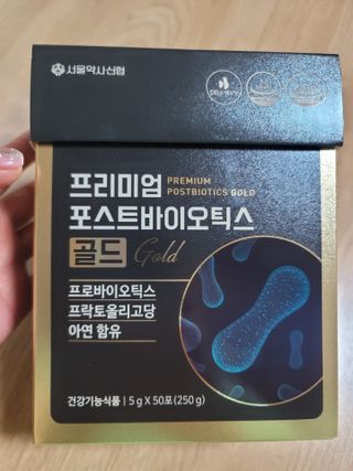 hana6522님이 올린 리뷰 사진 1