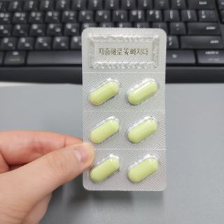클린24시간 지중해로 쏙빠지다 1SET (800mg*60정) — 5점을 준 리뷰어가 2023년 5월 올린 사용 사진