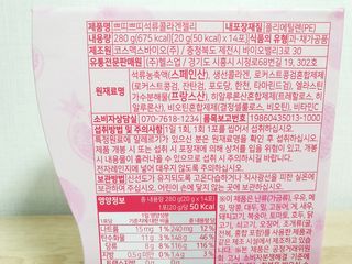 ryh0708님이 올린 리뷰 사진 2